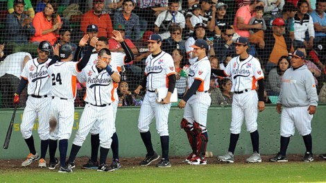 Salamanca_festejando_yplcwwpa_jgzoz3nc